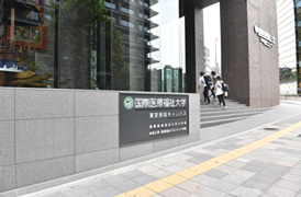 入り口画像
